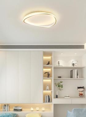 谱护眼吸灯现代家用光轻奢书房个性顶创全意圆形温馨leFGEd卧室灯