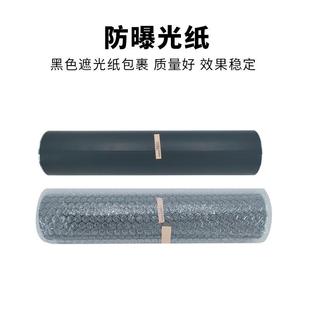 原装 开顿柯美C感80060富士光鼓CC8000C111010850856100空管鼓0芯