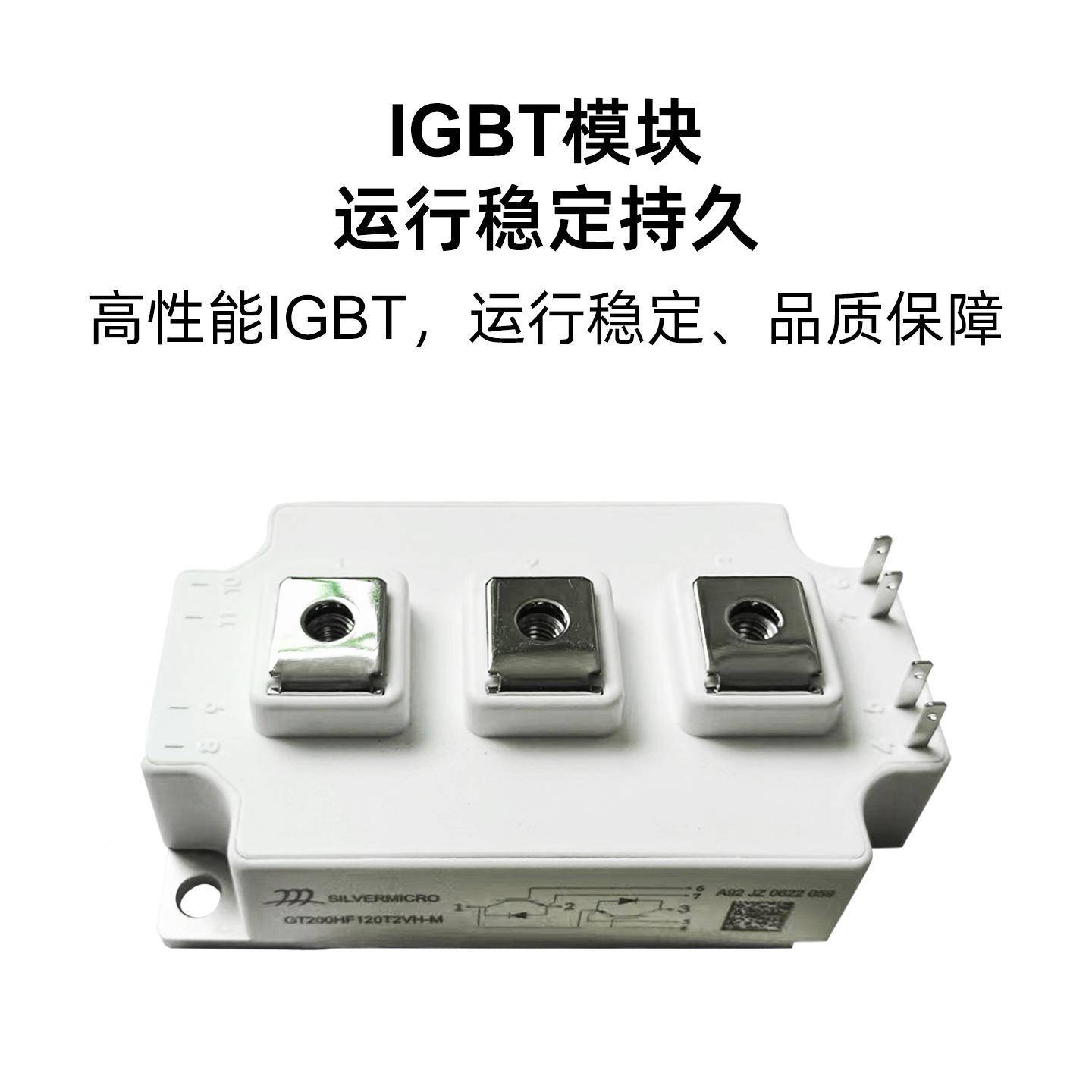 水冷电解抛电源4RLR式00A整流机0电光镀电泳