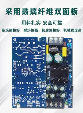 深圳210W开关电工控专用两路输出YWL42V14A2V4A全电压源非标