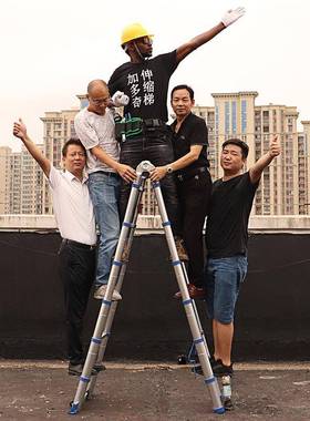 蓝色加子厚多梯用途家用梯人字梯铝合金缩工程梯伸RWR梯子升降梯