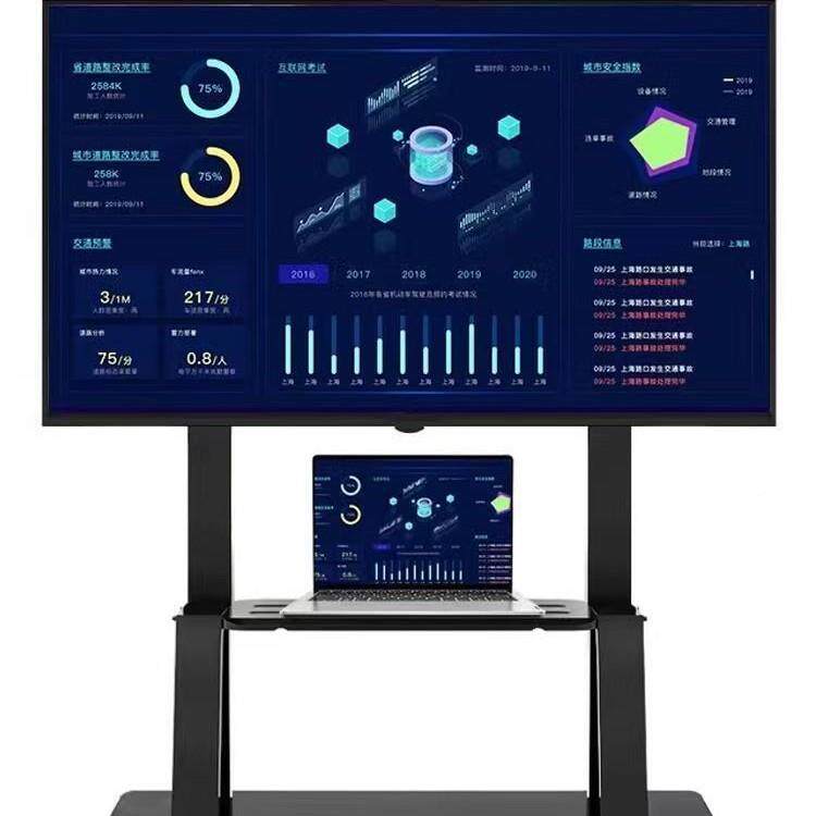 32-60寸落地移OXM动支架节显示器触摸调屏电视电脑一可体机固稳承