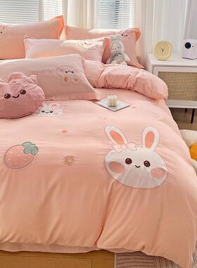 卡通洗棉绣刺床上四单件套被套罩床床笠款水学生宿舍1.5mWZ100553