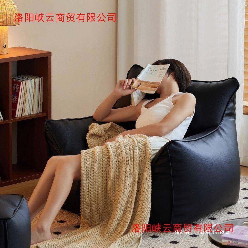 单人沙发网红小型客厅懒人恶魔窝卧户室阳123123狗台榻榻米豆袋闲,饰品/流行首饰/时尚饰品新,其他DIY饰品配件,淘宝优惠券,粉丝福利购,淘宝优惠卷