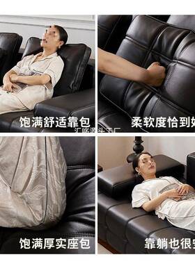 佐尔适劳15604斯沙发型意式极简发客厅大小户中沙古风伦黑色沙发