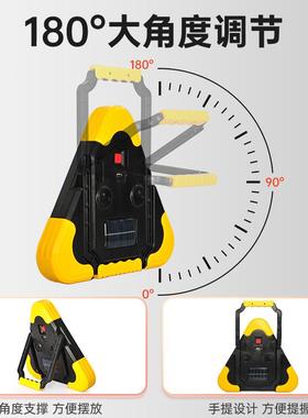 汽障车三脚架反光警示架牌三角支架车载安全品停车辆事故92828爆