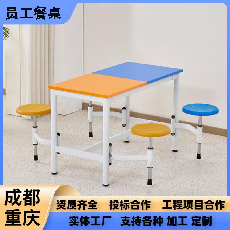 可伸缩抗倍特食堂餐桌工厂WSC员学连校餐厅体餐桌48人位快餐工桌/