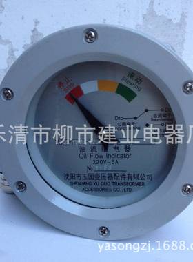 油继电器YJ-1流-150Y51646J15YJ01-80变压器继电器