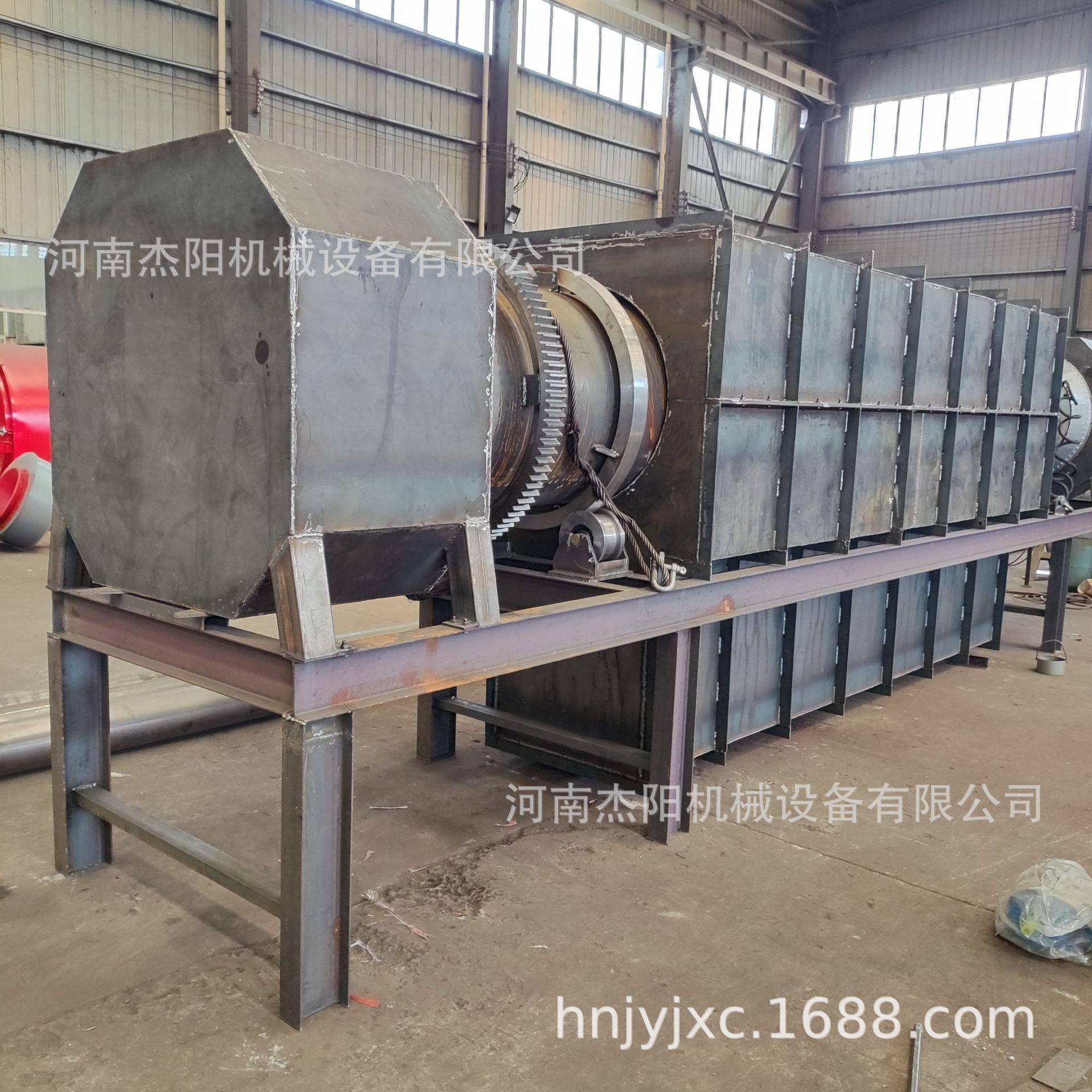 全自连续式筒炭化动炉枣核杏仁壳滚碳化设备木炭粉JYMT-202活性炭