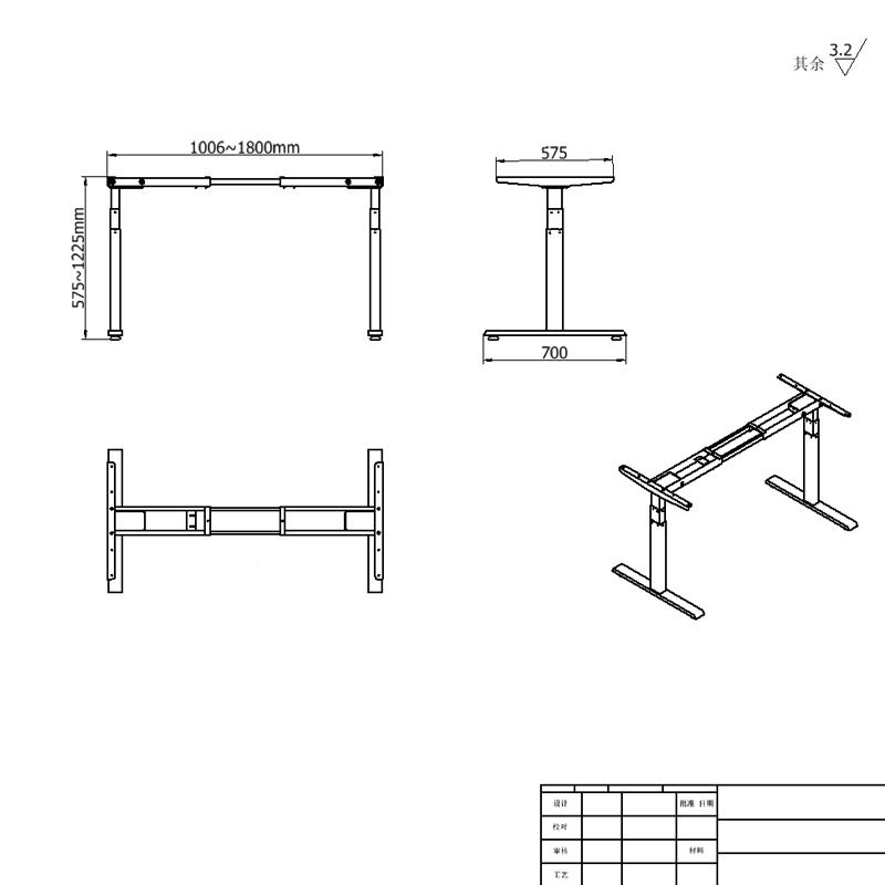8V动升降桌站式自动作可立调节工台办公家用电脑写字电书桌PYG桌