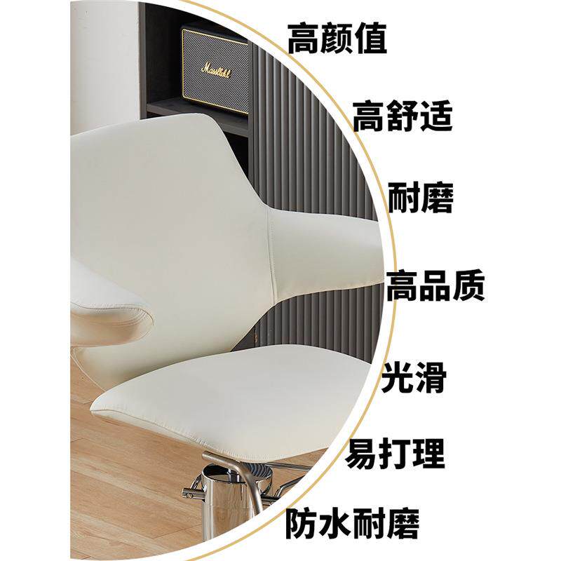 简约理发店椅子NTA子发廊专用美发凳背剪发椅升旋转烫染时尚靠降
