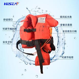 国船QEP级CCS婴儿船用浮救生衣安全大力划水中社冲浪救生衣浮力背