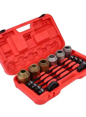 取26件套套出30327器汽车通用胶套衬换工具后桥下摆臂衬套更拆