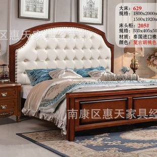 轻奢欧式双人床1.8米床实木1米5公主婚床简欧软包床 主卧套房家具