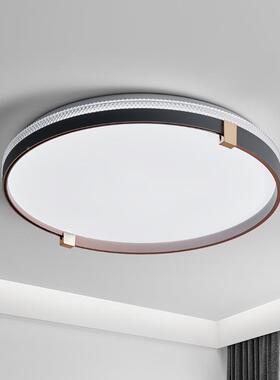 灯卧室吸顶艺术感全光谱卧书房灯极简LYL护眼主现代20房25年新款