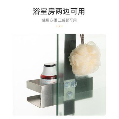 卫门后浴置物置架分层RMK室挂篮物架生间用品挂架免打孔壁挂收纳