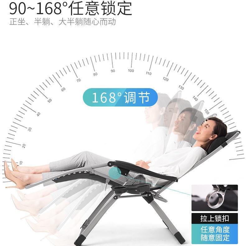 憩宝KEZ折叠躺椅可坐可躺午休午子用办公室懒人午睡可调节椅家靠