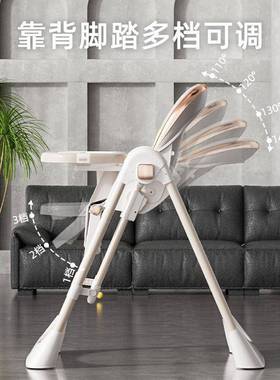 严选多功能宝宝餐0-6VSN岁可坐躺儿童餐椅椅二合一饭婴儿吃摇摇餐