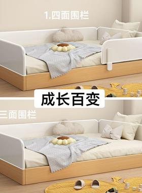 实木榉木儿童床单护栏半包围榻榻米层落带RBN地全式地台双人床拼
