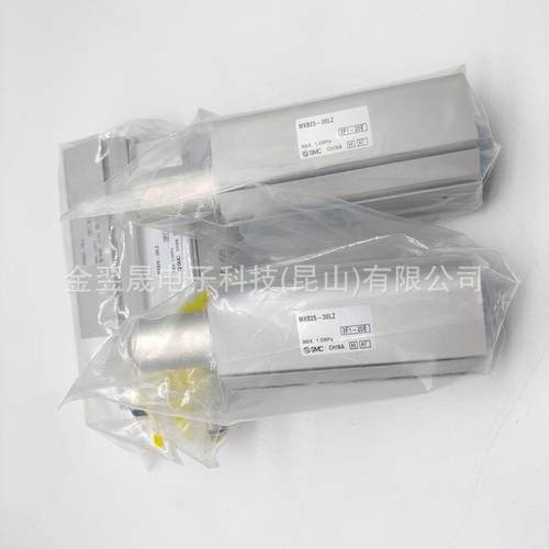 现货SMC原装MKB5-10-320-02-RZ-LZ回转WRQ夹紧气缸标准假一型罚十
