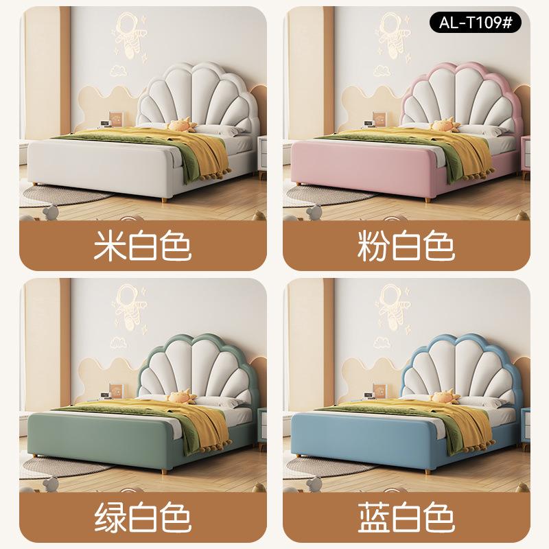 JP1儿简童床现代约孩轻奢双人DFN床小户G型男女公主床家用储物床