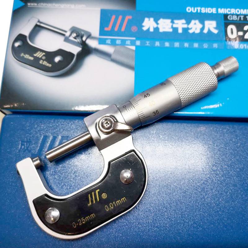 成量川牌 千分尺 外径千分尺0-25mm  精度0.01螺旋径测量成都量具