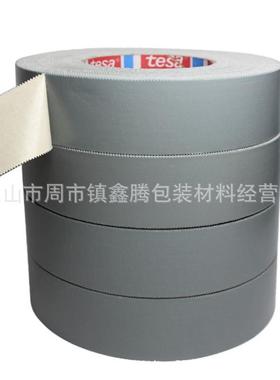 4657德莎457/tsa4657灰色汽车孔喷砂e遮蔽抗堵老化模切高温布6基