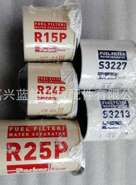 油水分0离器R415PR20PR2PR25P0R26S634193213S3227滤芯212040TM