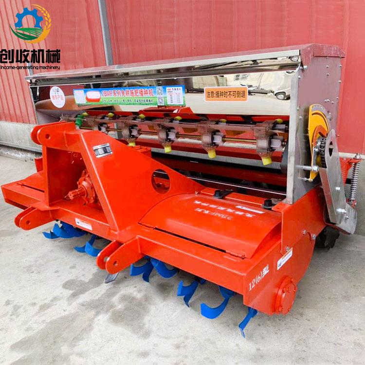 小IUX麦旋耕施四肥播种机引轮拖拉机牵花生玉米油旋耕施肥精播菜