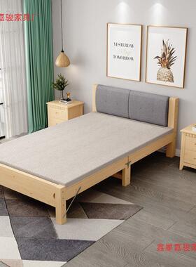 简约.5米靠双人床经济型人0.8m加软BEO折叠床实木床11.2米单床现