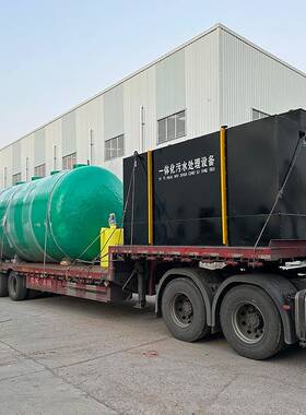 日2MUW吨地埋式0污处理备CWT每天1设5立方每天一水体化污水处理设