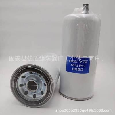 销售工程机械设备滤芯矿山机械设备滤芯空压机柴油滤芯BF5815
