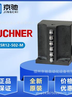 现0825165SN02D102-502-M双触点限位开关货SNTNK2R12-02-M082163