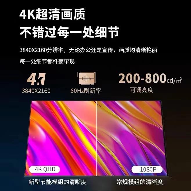 彩LED显A示屏p1.3p1.856p2p2.5全室告内会议室广电子屏直播间屏幕