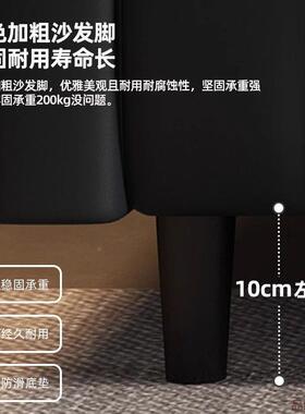 奢小户型简约现代室寓36427出轻租房服装店休息区接待猫卧抓皮公