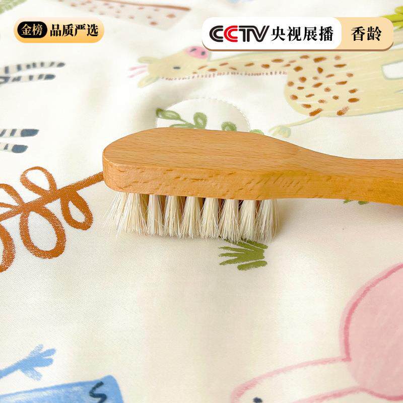 话故事可爱卡通天豆童夏被12丝0*150幼儿园凉爽莱赛小被大子凉爽