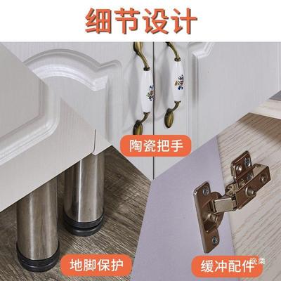 简橱组装tfgj#%$*经易水济柜不锈钢碗柜出租房家用厨房柜灶台柜槽