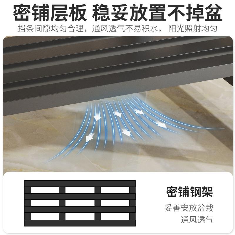 不锈钢铁艺花架置物架阳户内外庭院UAV简约现代花台室家用盆架子