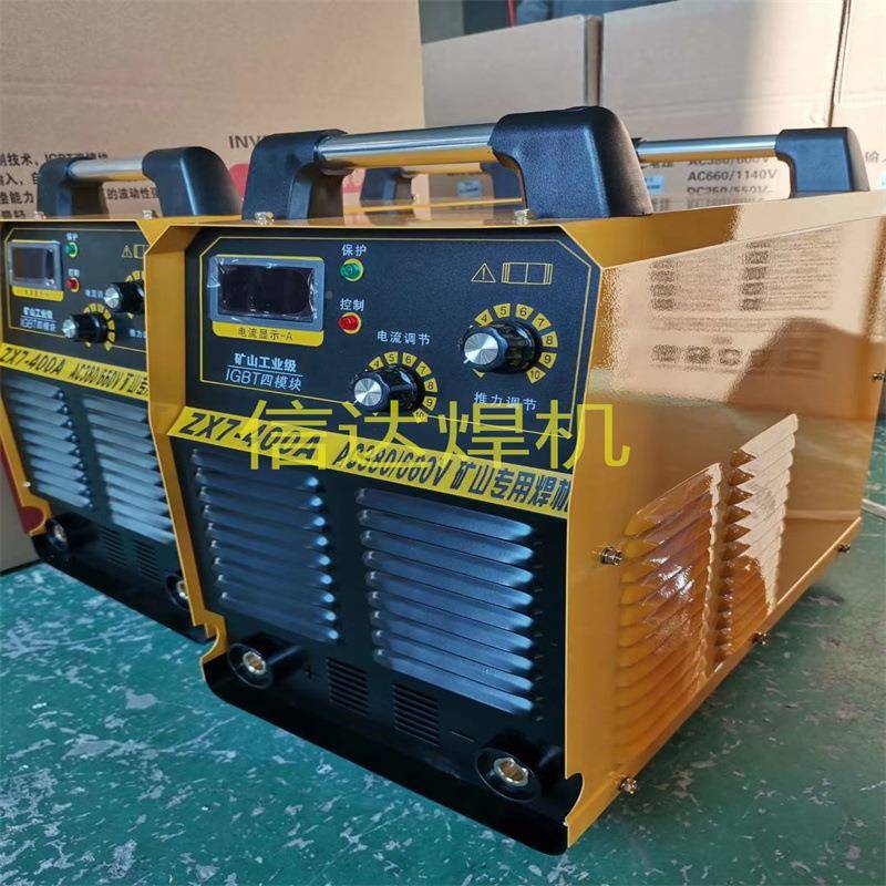 置K气11内40v切割机660v切割机LG1NRW00等离子切割机各类型号泵切