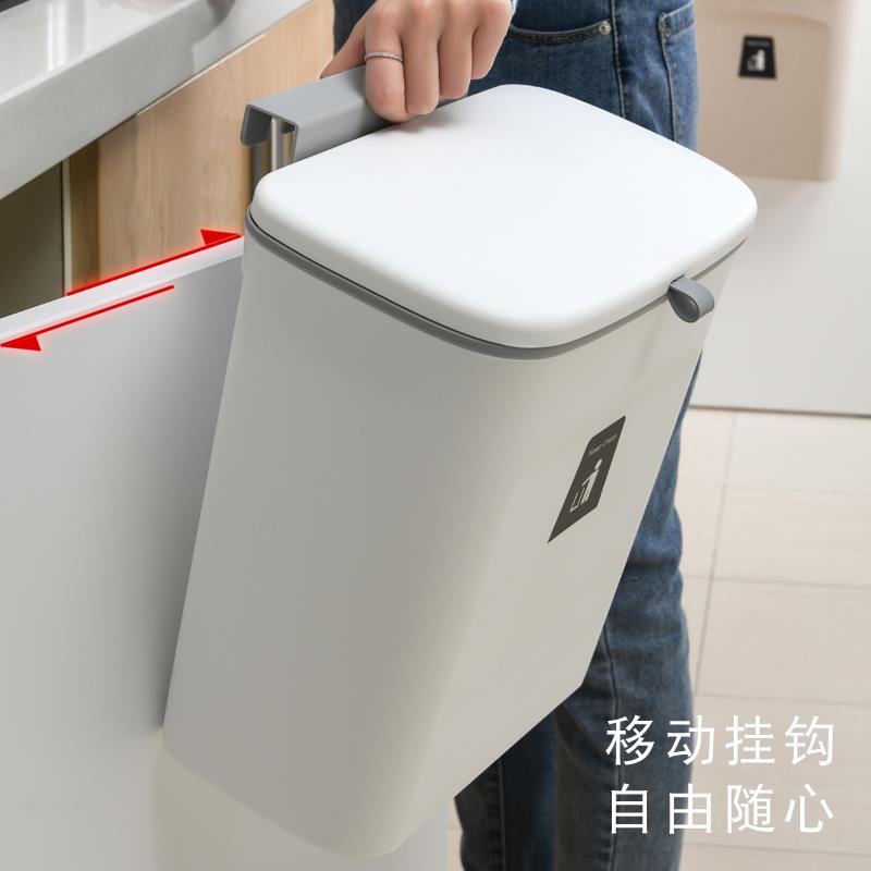 RI0T5垃桶厨房2收02新款家用F77TM857壁挂式带圾盖厨余纳桶厕所卫