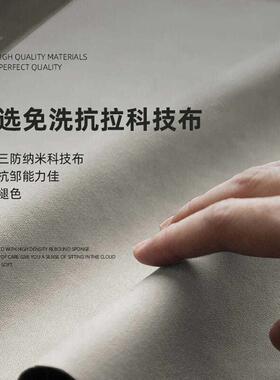 妃沙发户科技布免洗美甲店院沙发单贵人沙发小卧型85346公寓室简