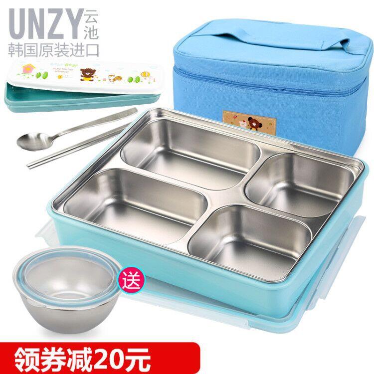 四格饭盒学生304不保锈钢材质生CFD大容男量餐分盒格上班族温盒