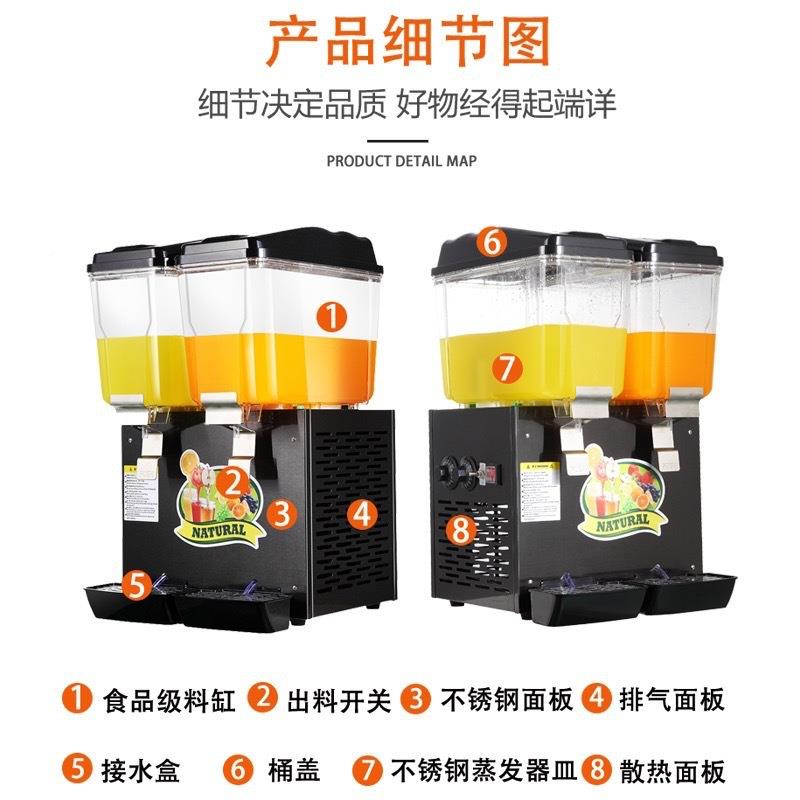 果汁饮料机商用冷拌多功能搅型LSM自助餐现调饮机缸三缸果双汁机
