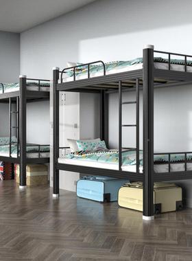 上铺铁床双层校床28141员工宿舍上下材床学型床公寓床钢制下铁艺