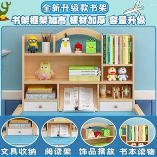 小孩家用书桌简约课桌椅 实木儿童学习桌小学生可升降写字桌椅套装