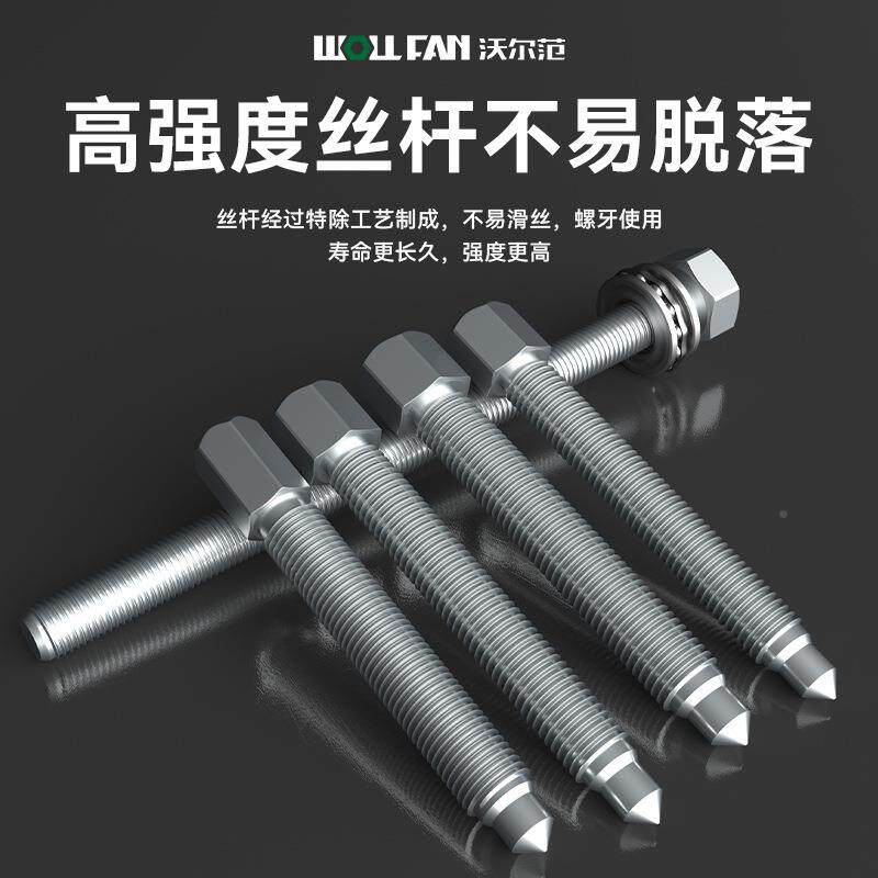 23件卸套前轴承拆器装工具免拆式仰轮EBR角培林拆拉拔器汽修专用