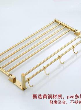 全室铜毛巾架置卫生间浴物架折金色轻奢厕所毛巾杆叠浴PZR巾架双