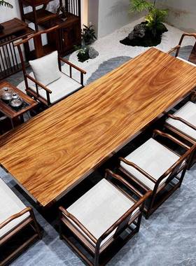 胡桃木茶实木大板桌桌原木奥画案办公桌椅茶台坎木80832餐桌家具