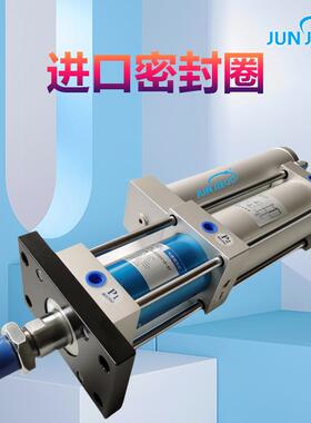 头工厂MPT50/3//80/100/1251ILQ660源气液增压缸