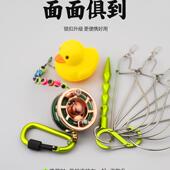 活鱼扣亚锁鱼25631扣登鱼锁绳配件钢丝锁鱼器山大软物收线路轮挂